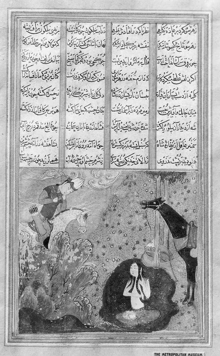 "Khusrau Seeing Shirin Bathing", Folio from a Khamsa (Quintet) of Nizami of Ganja, Nizami (present-day Azerbaijan, Ganja 1141–1209 Ganja), Ink, opaque watercolor, and gold on paper