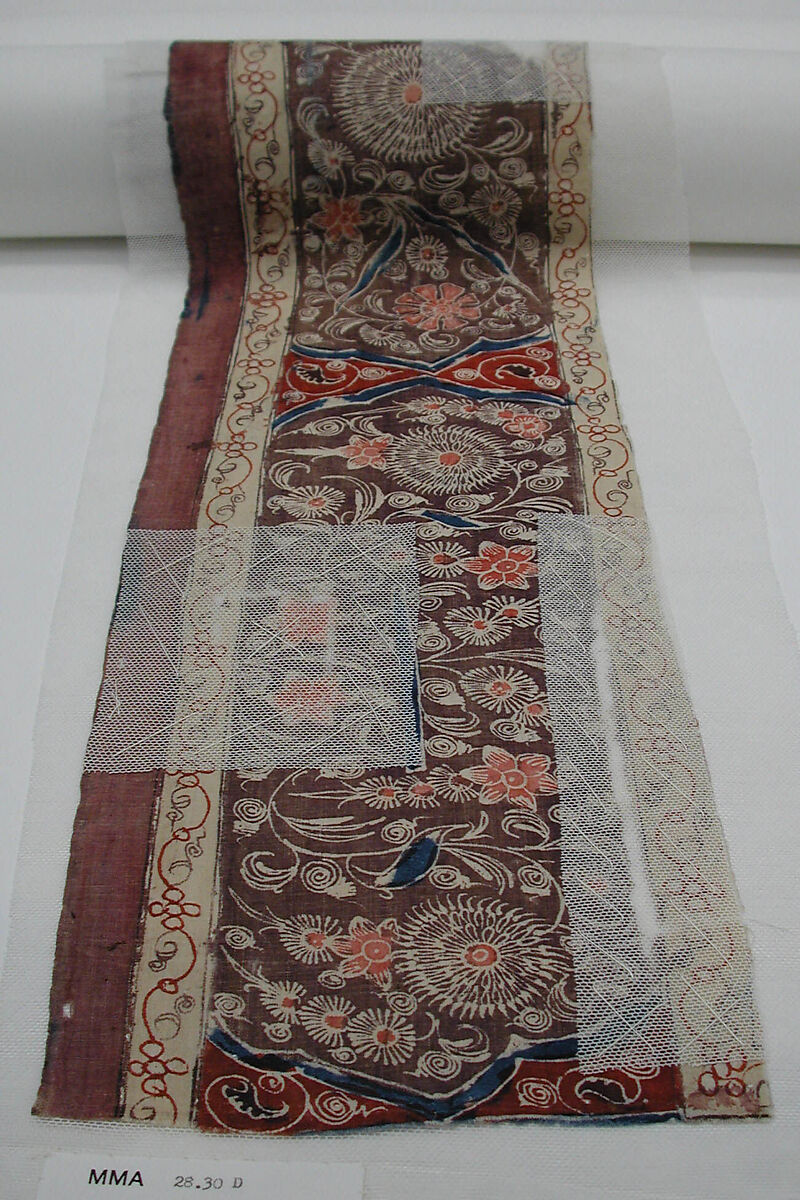 Palampore, Cotton; plain weave, mordant painted and dyed, resist dyed