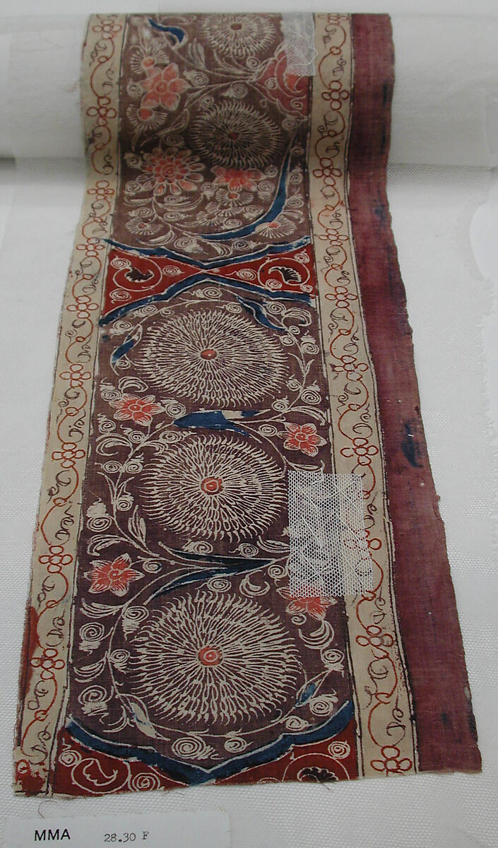 Palampore, Cotton; plain weave, mordant painted and dyed, resist dyed