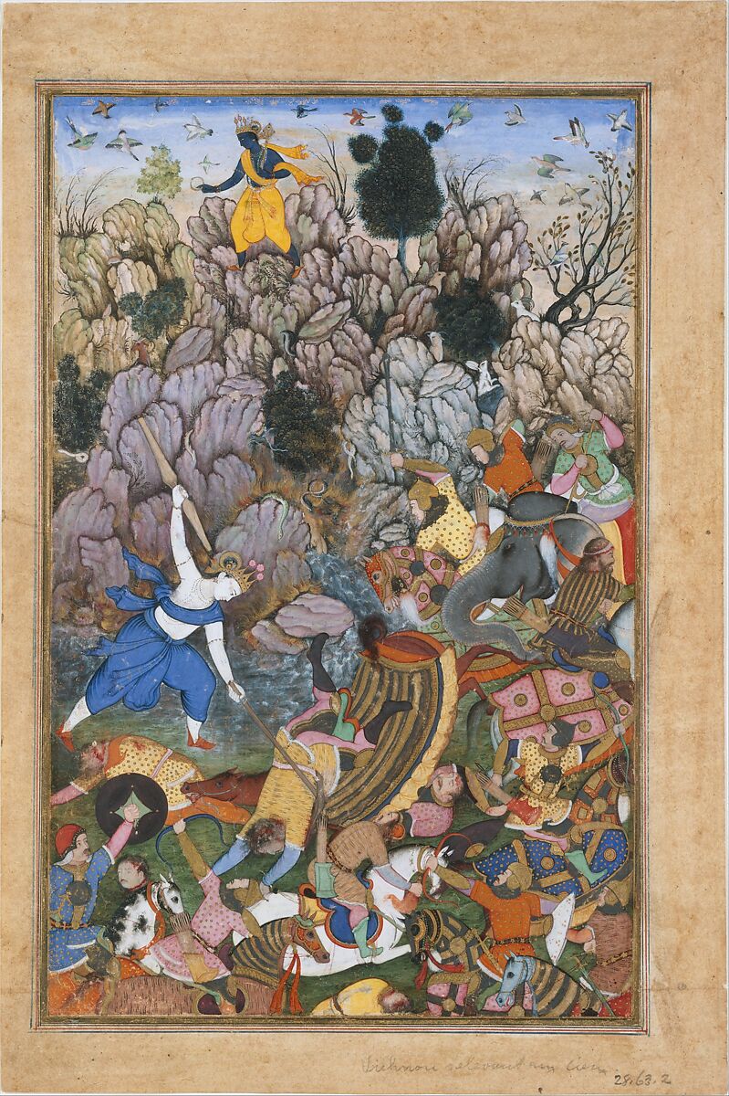 "Balarama and Krishna Fighting the Enemy", Folio from a Harivamsa (The Legend of Hari (Krishna)), Ink, opaque watercolor, and gold on paper 