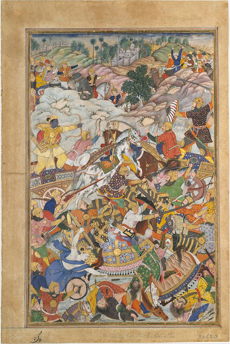 "Krishna and Balarma Fighting the Enemy", Folio from a Harivamsa (The Legend of Hari (Krishna)), Ink, opaque watercolor, and gold on paper 