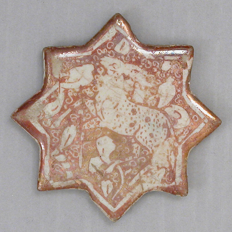 Star-Shaped Tile, Stonepaste; luster-painted 