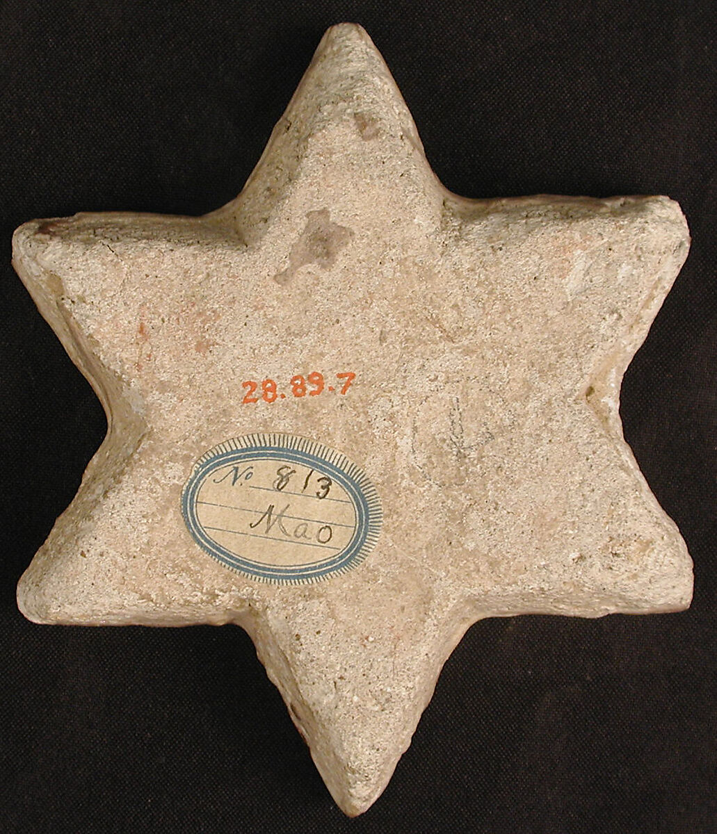 Star-Shaped Tile, Stonepaste; overglaze and luster-painted