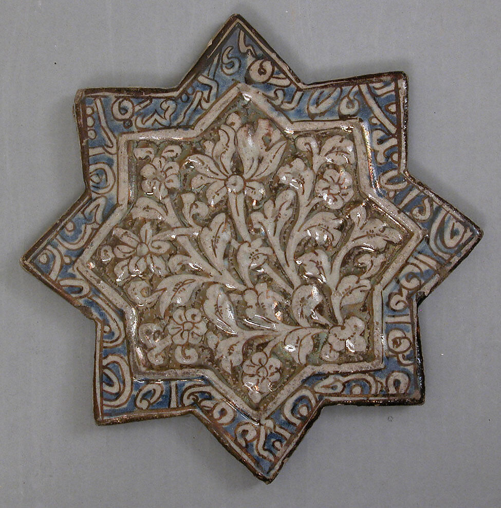 Star-Shaped Tile, Stonepaste; underglaze painted and over-glaze luster-painted 