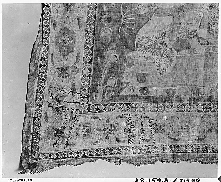 Kalamkari Rumal, Cotton; plain weave, mordant painted and dyed, resist dyed