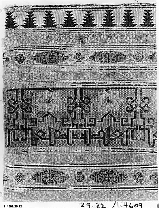 Textile Fragment, Silk; lampas