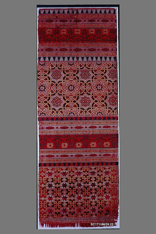 Textile Fragment, Silk; lampas