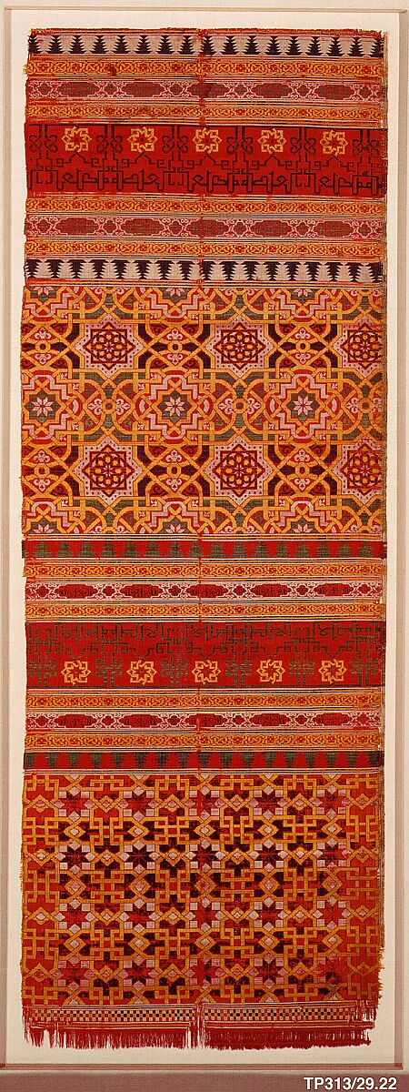 Textile Fragment, Silk; lampas