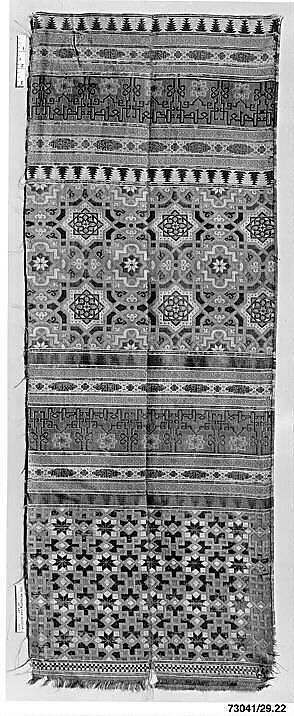 Textile Fragment, Silk; lampas