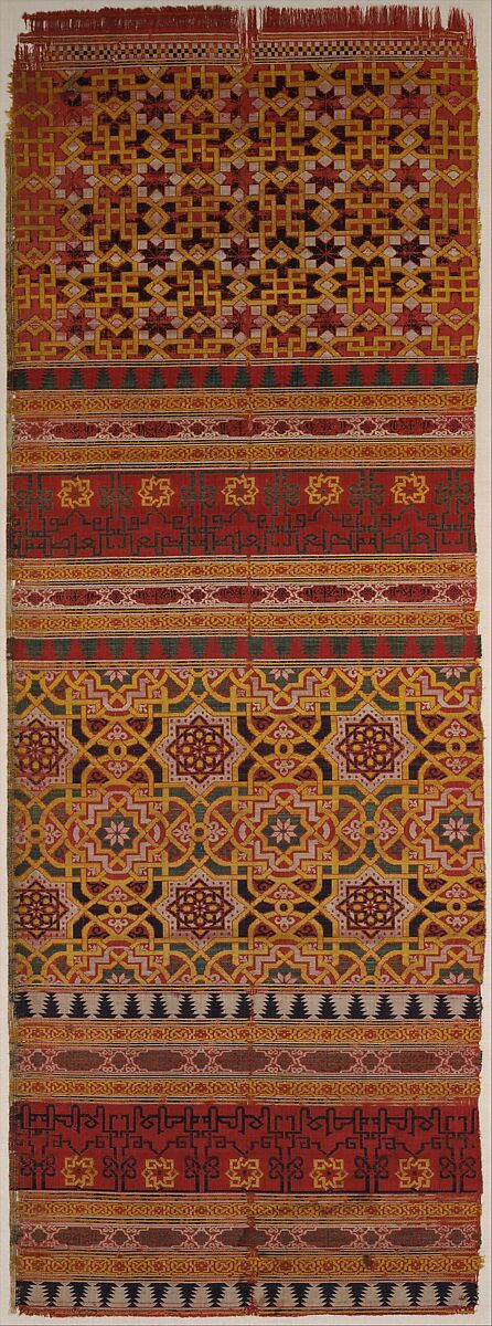 Textile Fragment, Silk; lampas