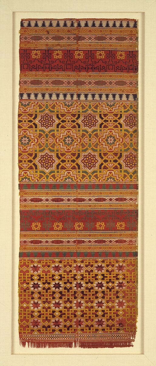 Textile Fragment, Silk; lampas