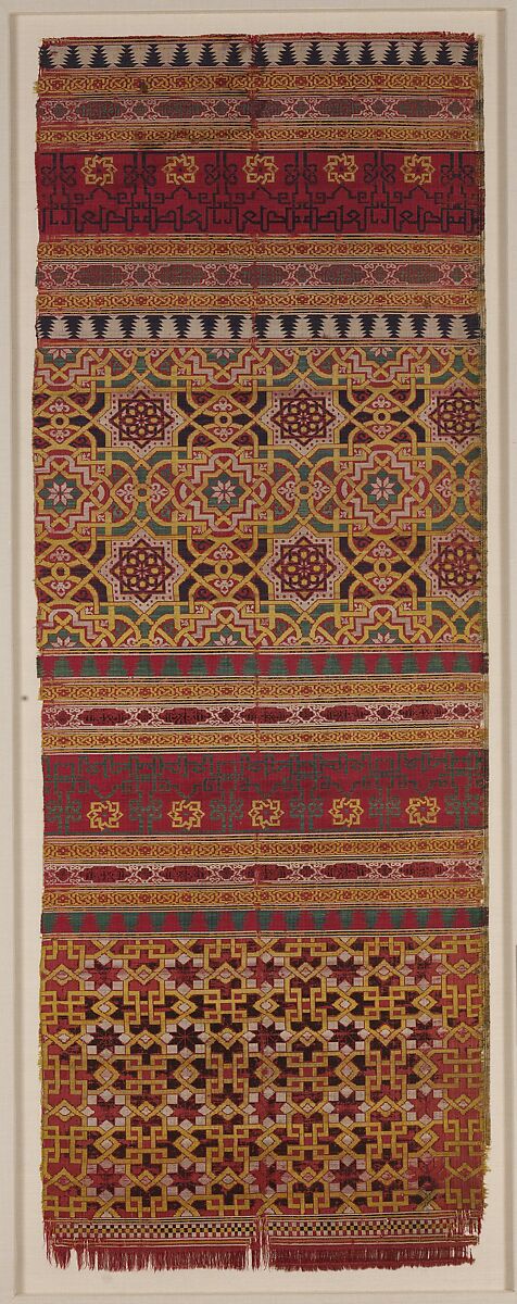 Textile Fragment, Silk; lampas