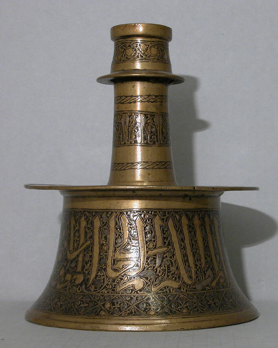 Candlestick, Brass, inlaid with silver 