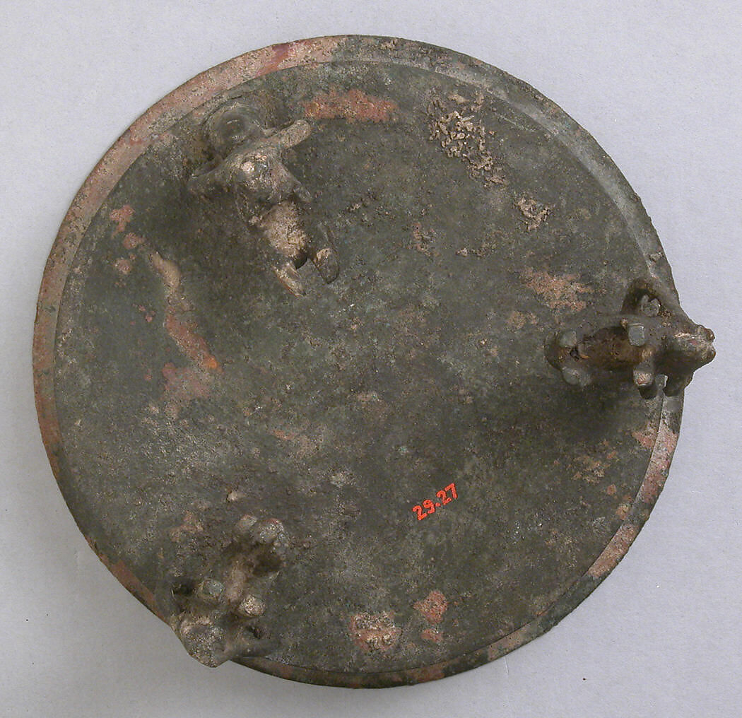 Incense Burner, Bronze