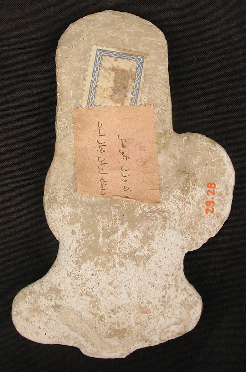 Seated Tambourine Player, Stucco; molded and painted