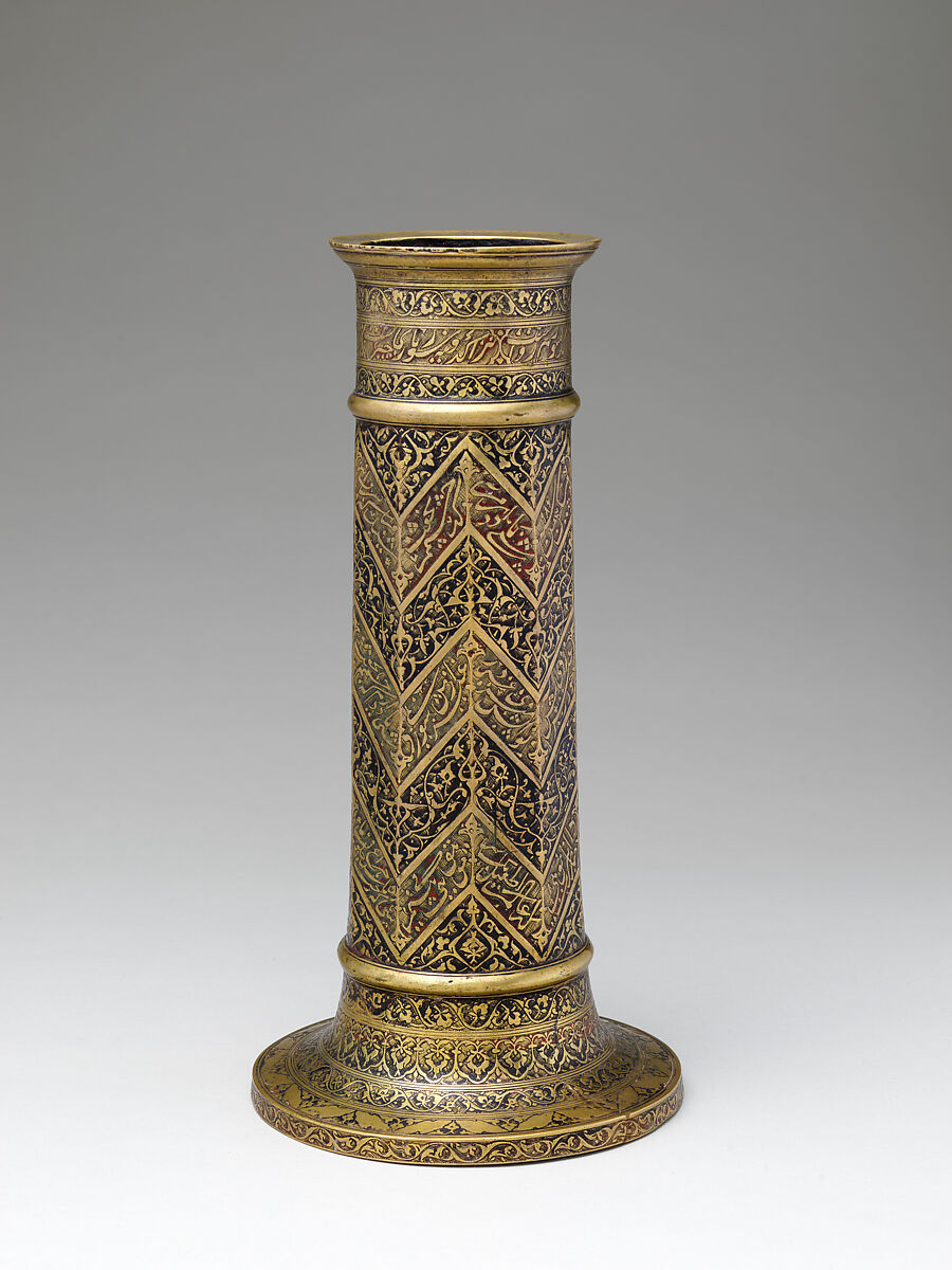 Engraved Lamp Stand with Chevron Pattern, Brass; cast, engraved, and inlaid with black and red pigment