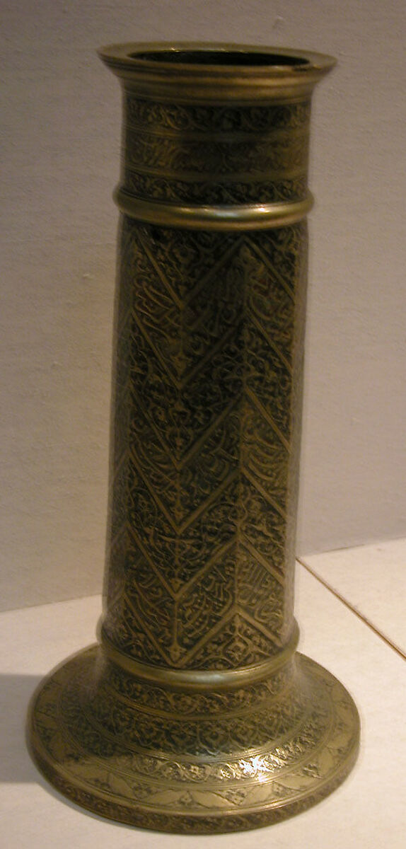 Engraved Lamp Stand with Chevron Pattern, Brass; cast, engraved, and inlaid with black and red pigment