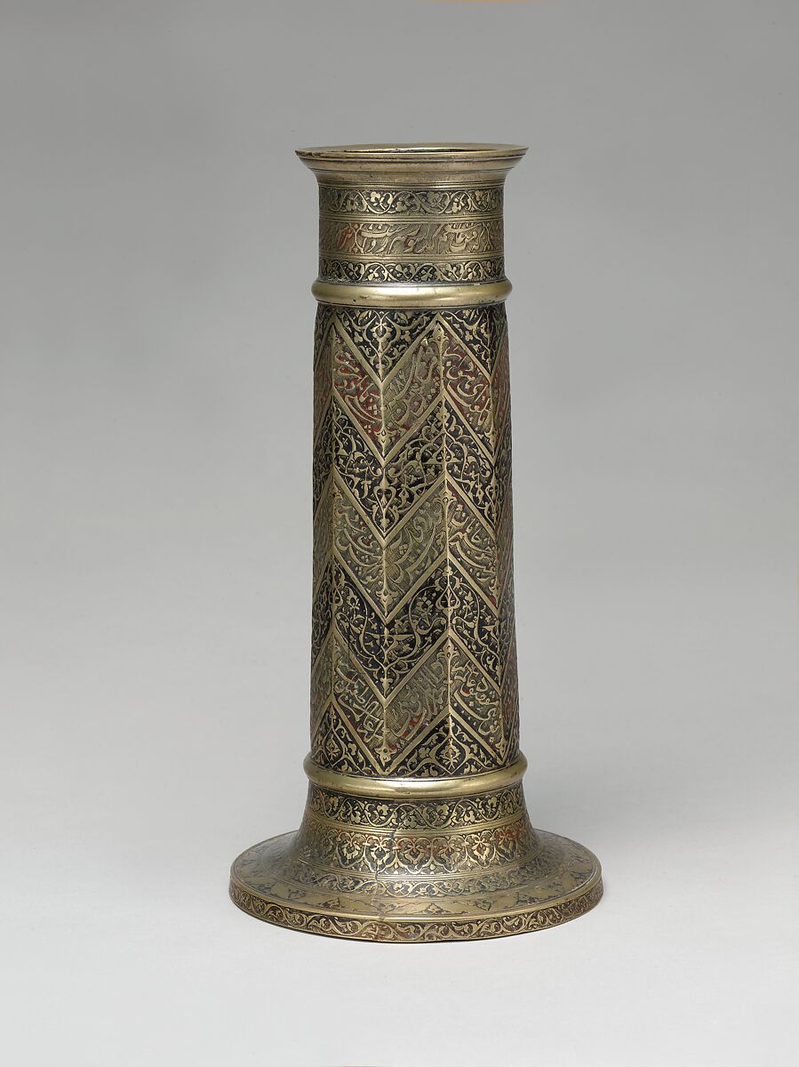 Engraved Lamp Stand with Chevron Pattern, Brass; cast, engraved, and inlaid with black and red pigment 