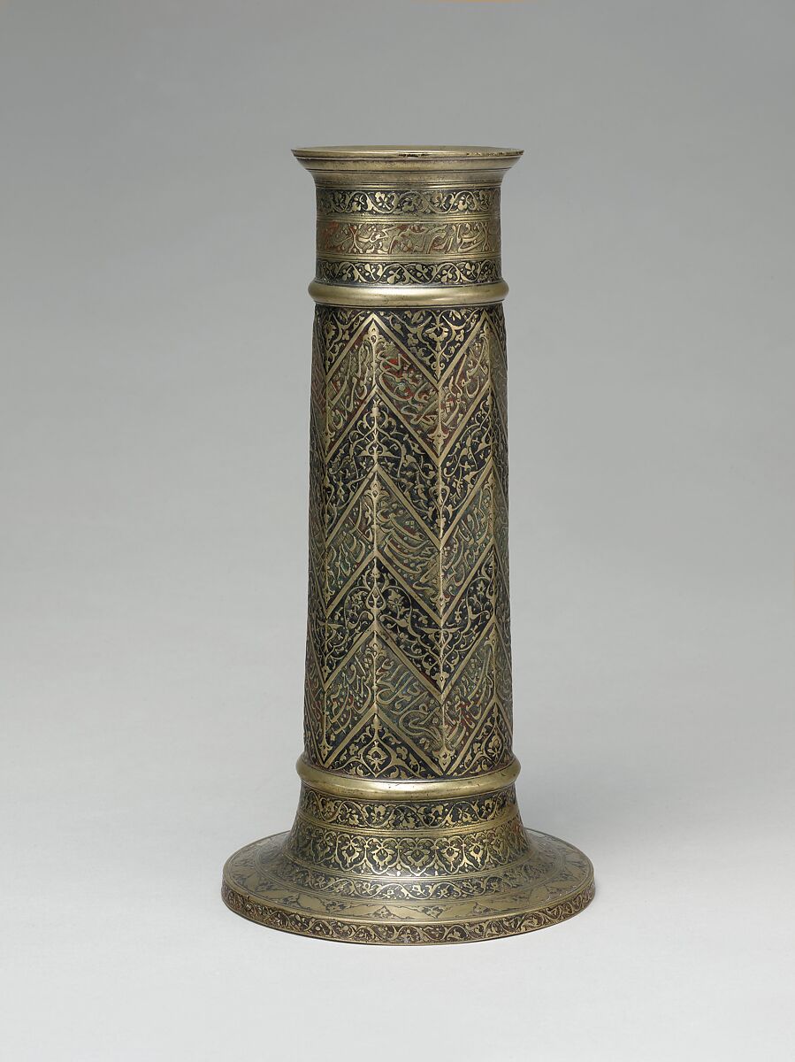 Engraved Lamp Stand with Chevron Pattern, Brass; cast, engraved, and inlaid with black and red pigment