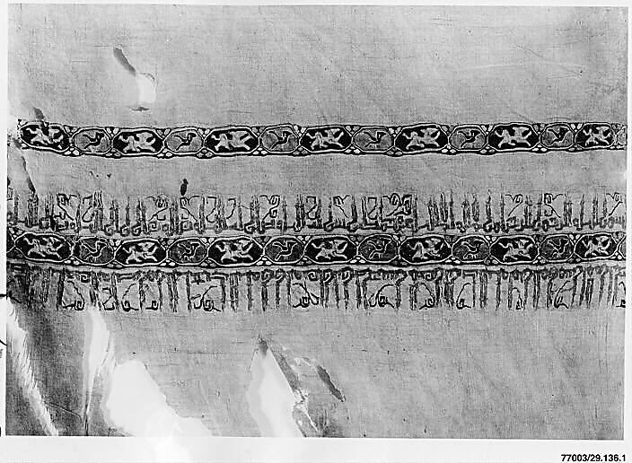 Textile Fragment, Linen, silk; plain weave, tapestry weave