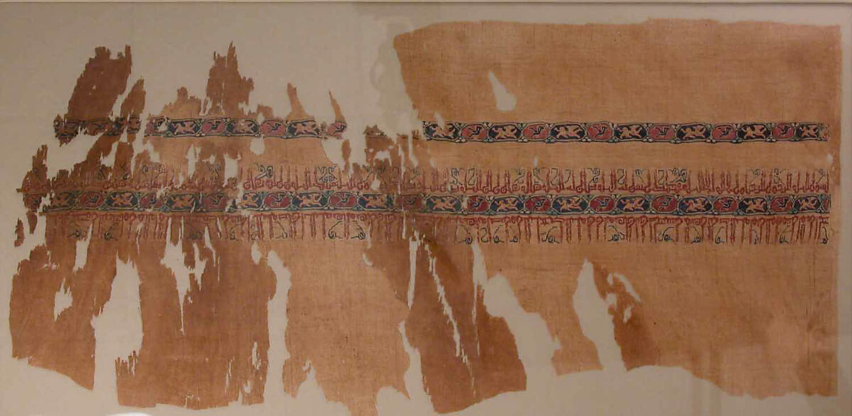 Textile Fragment, Linen, silk; plain weave, tapestry weave