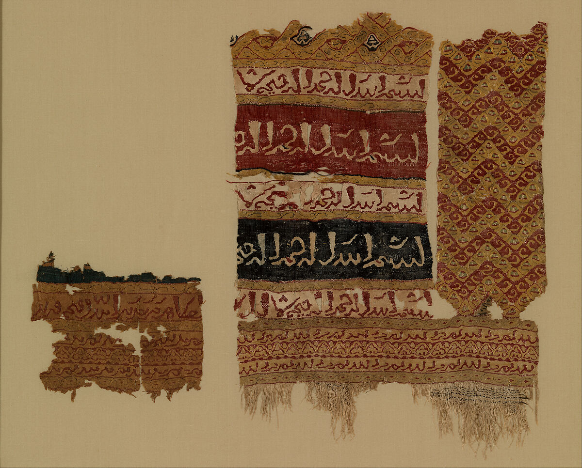 Textile Featuring Arabic Inscriptions, Linen, silk; plain weave, tapestry weave 