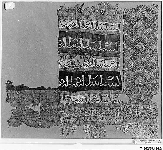 Textile Featuring Arabic Inscriptions, Linen, silk; plain weave, tapestry weave
