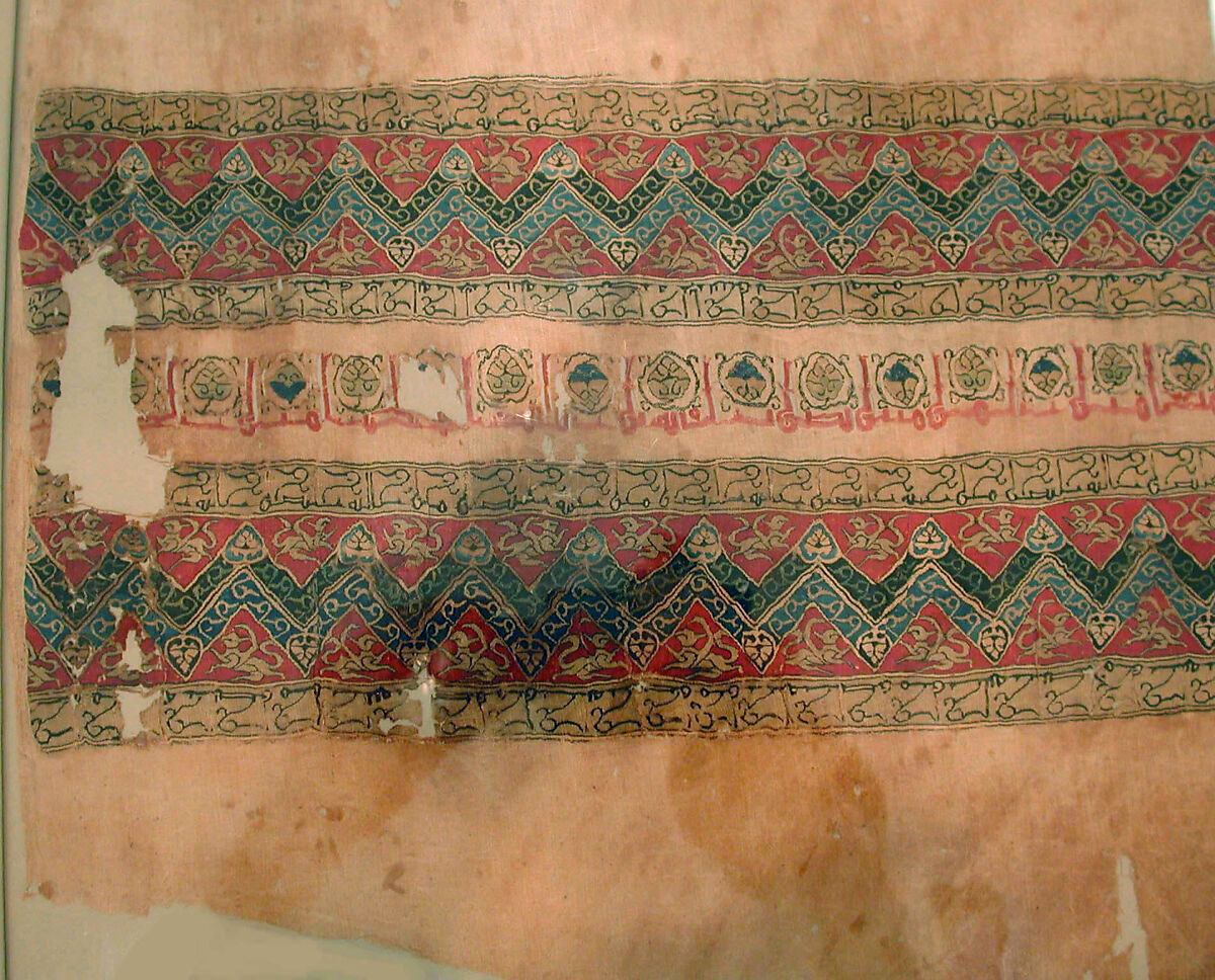 Textile Fragment, Linen and silk; plain weave, tapestry weave