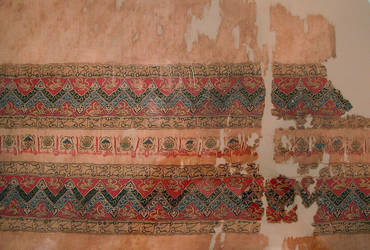 Textile Fragment, Linen and silk; plain weave, tapestry weave