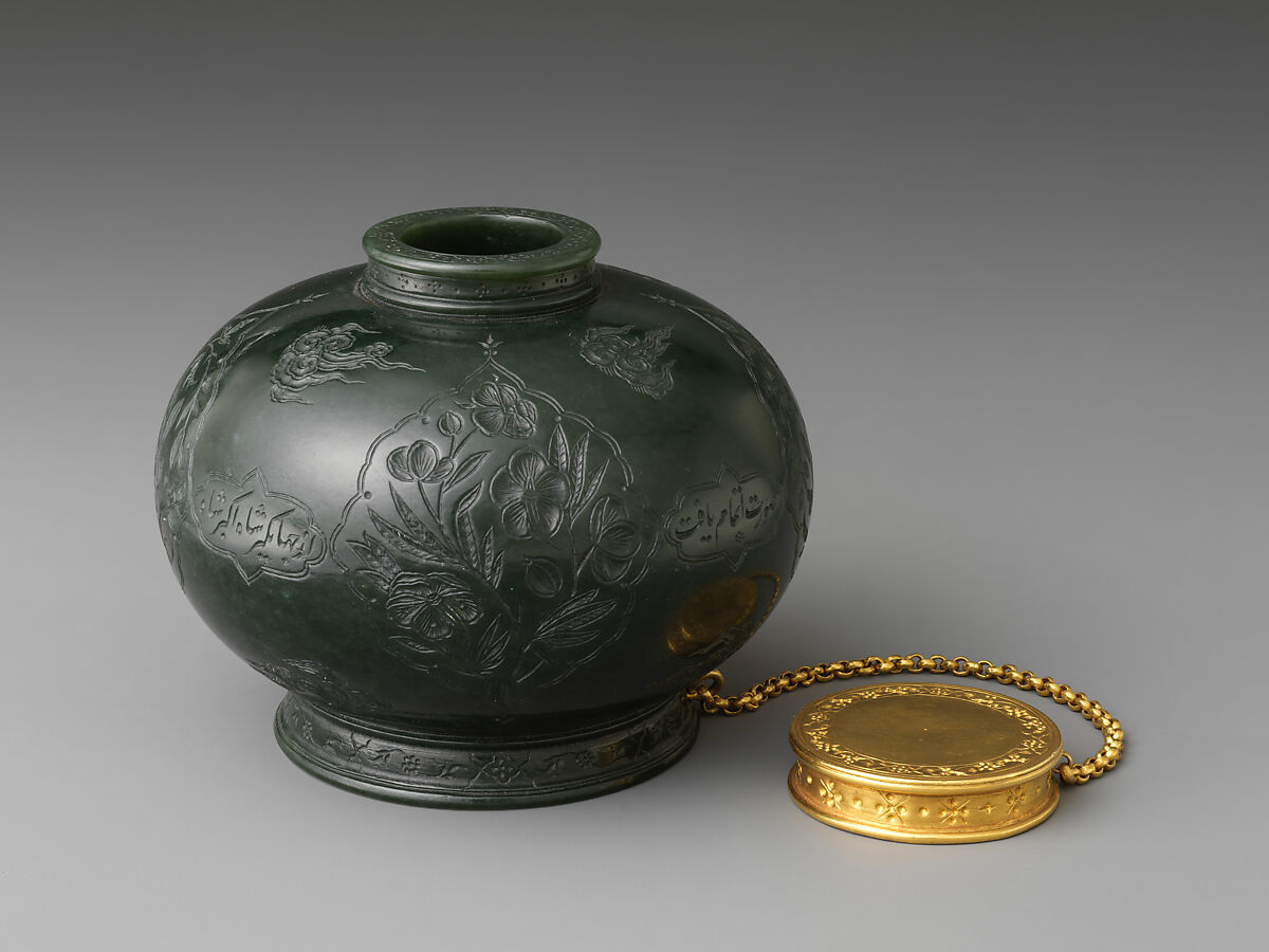 Inkpot of the Emperor Jahangir