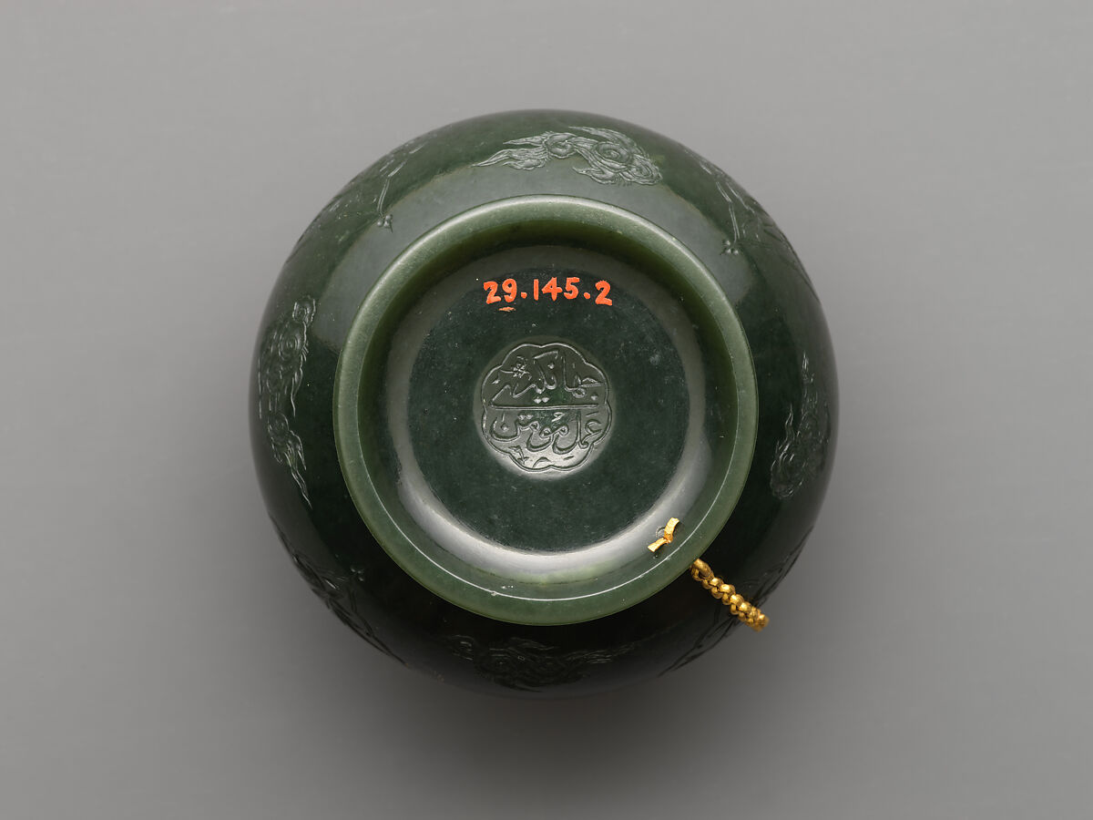 Inkpot of the Emperor Jahangir, Mu'min Jahangir (Indian), Nephrite, gold
