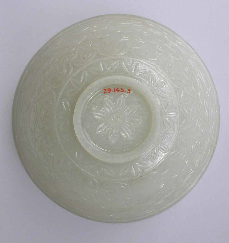 Bowl, Jade 