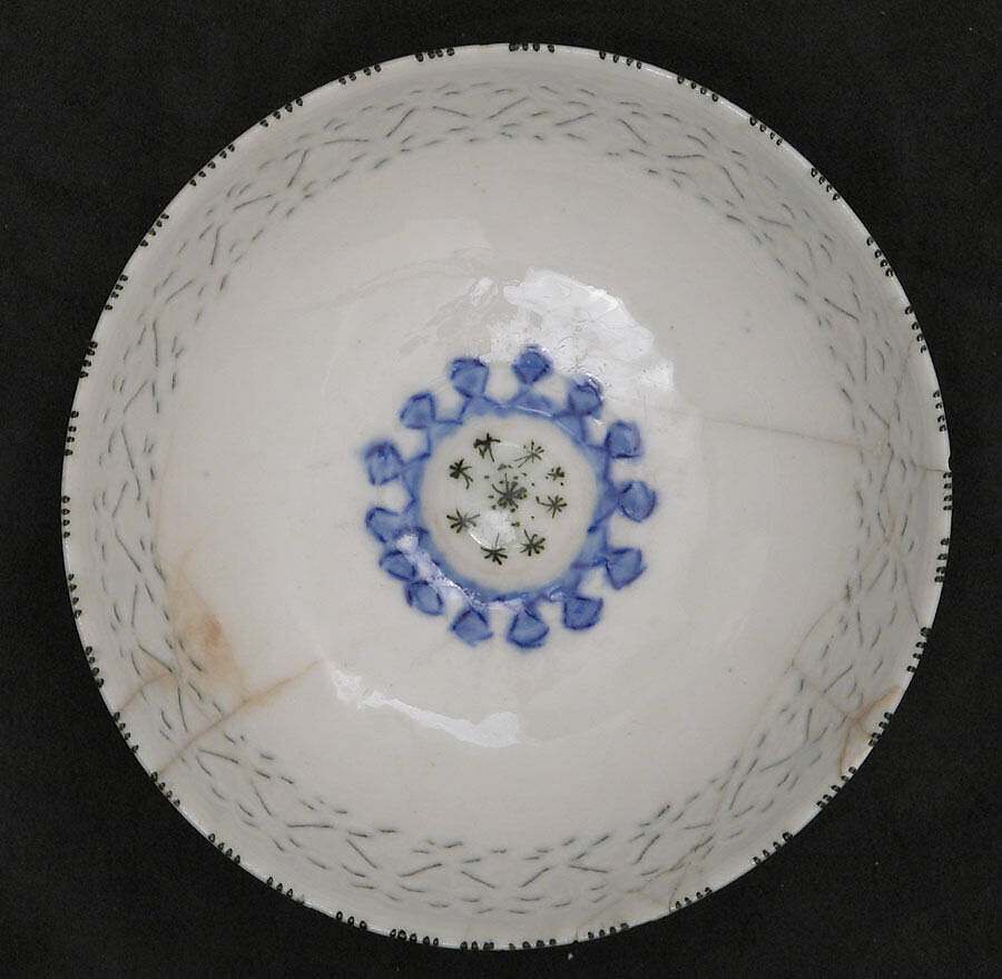Bowl, Stonepaste; pierced and underglaze painted (Gombroon ware)