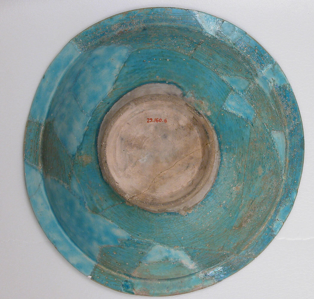 Bowl, Stonepaste; carved and glazed