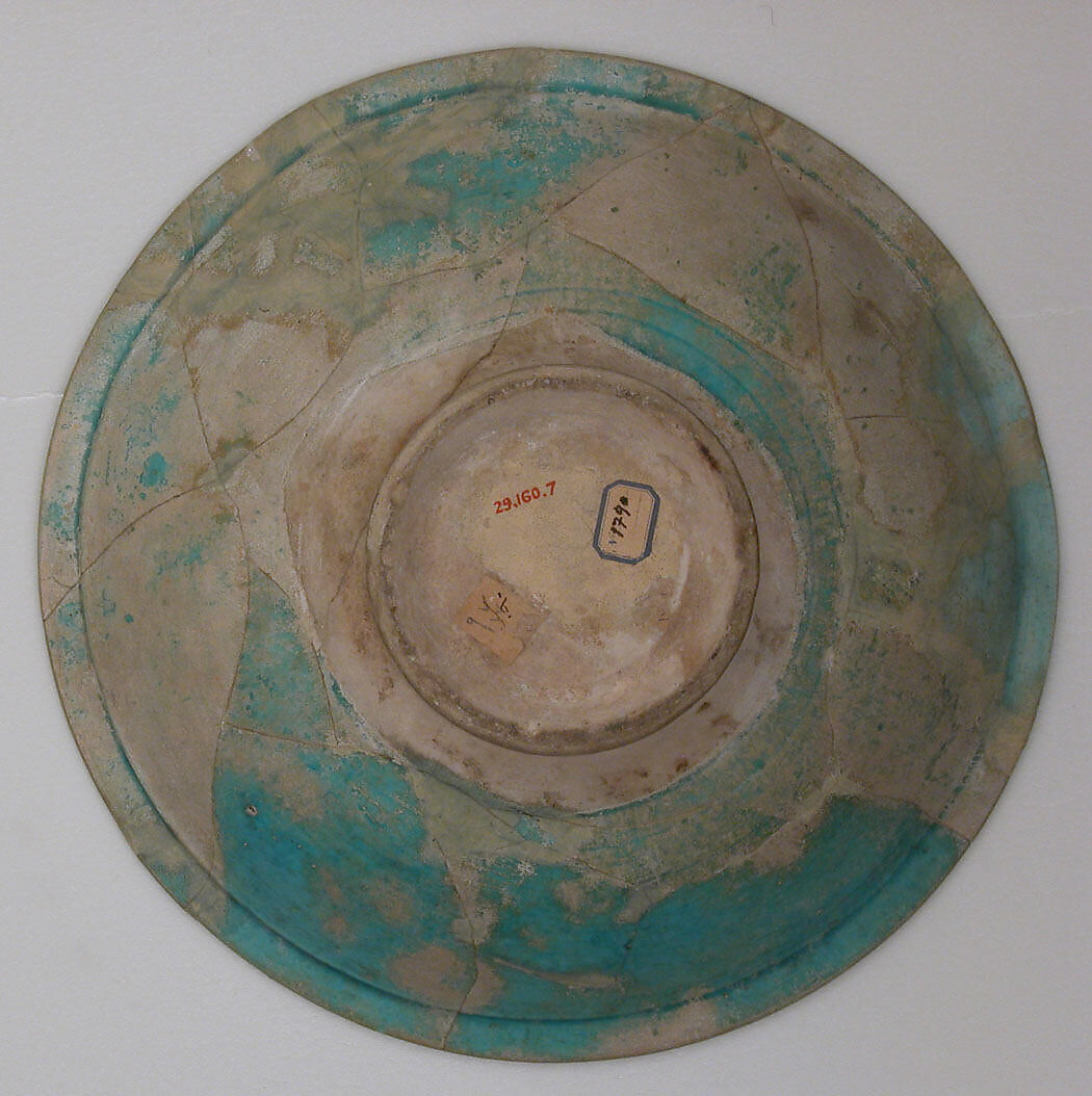 Bowl, Earthenware; glazed