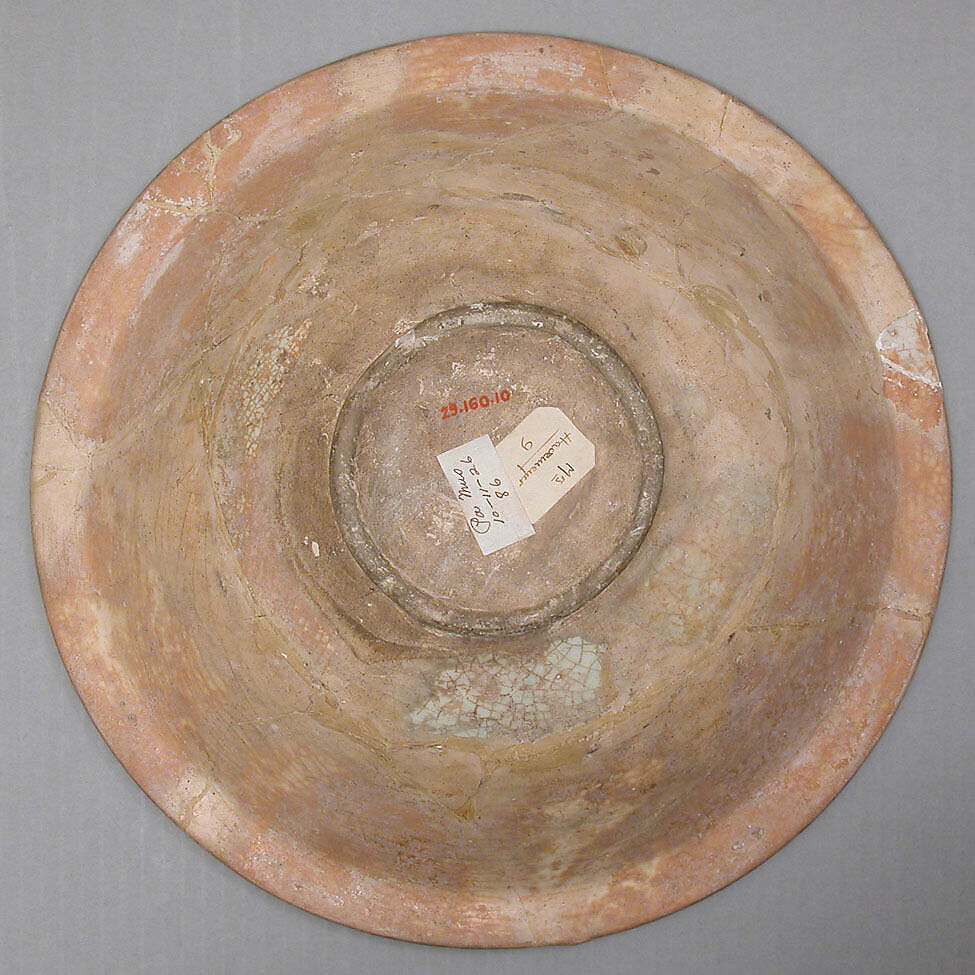 Bowl, Earthenware; glazed