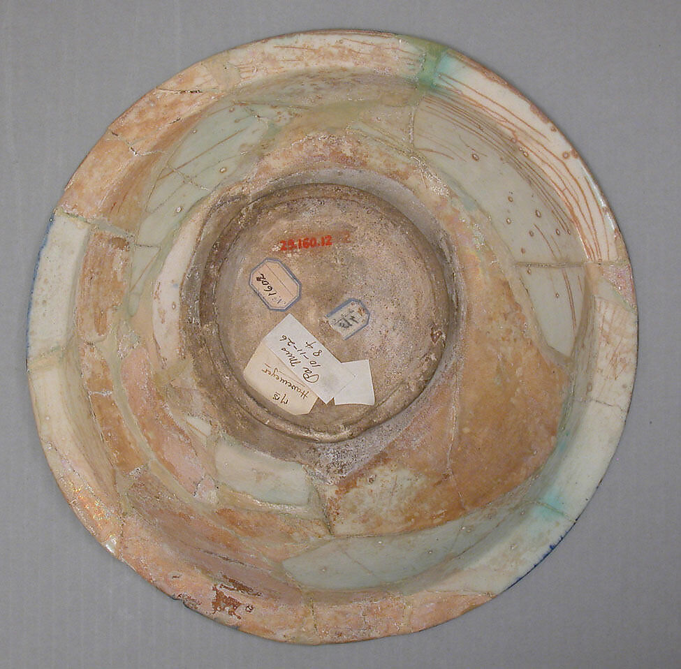Bowl, Earthenware; glazed