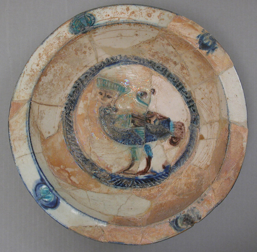 Bowl, Earthenware; glazed 