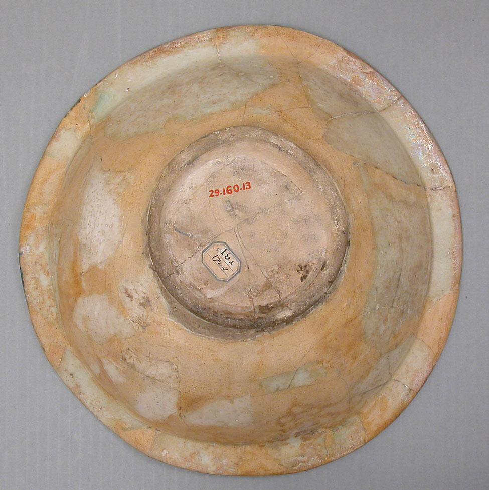 Bowl, Earthenware; glazed