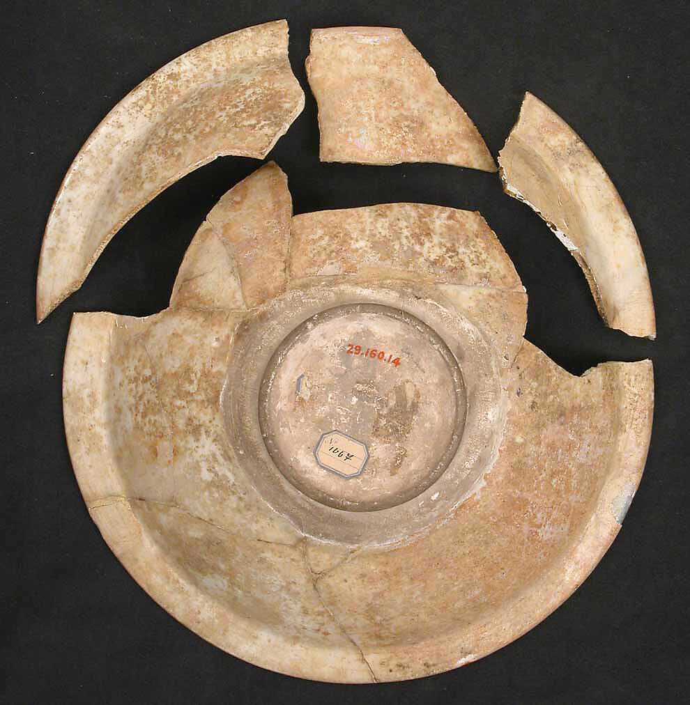 Bowl, Earthenware; glazed