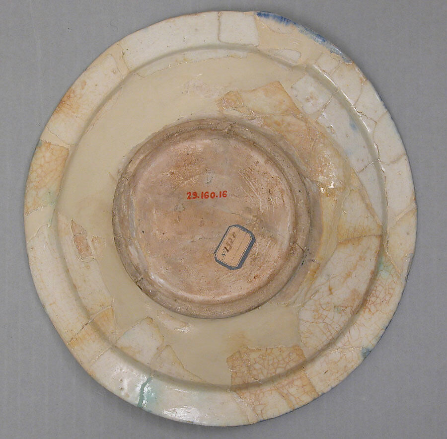 Bowl, Stonepaste; glazed
