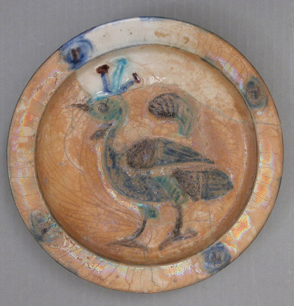 Dish, Earthenware; glazed 