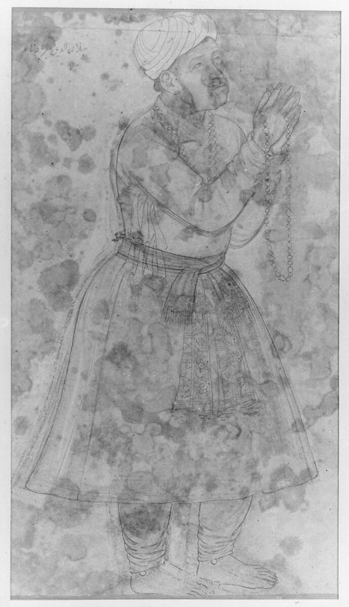 Portrait of Emperor Akbar Praying, Ink and opaque watercolor on paper
