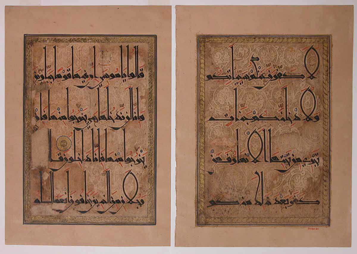 Folio from a Qur'an Manuscript, Ink, opaque watercolor, and gold on paper
