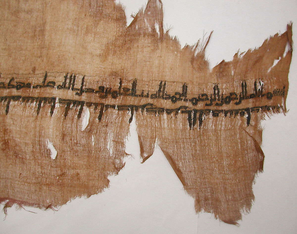 Textile Fragment, Linen, silk; plain weave, tapestry weave