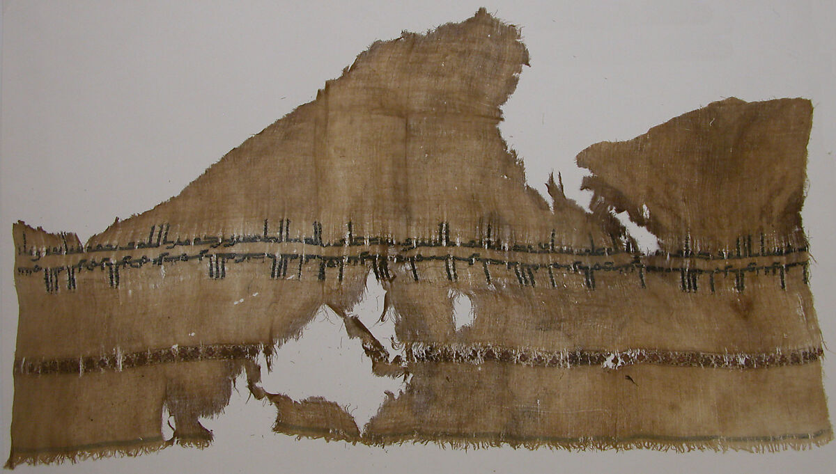 Textile Fragment with Inscription, Linen, silk; plain weave, tapestry weave 