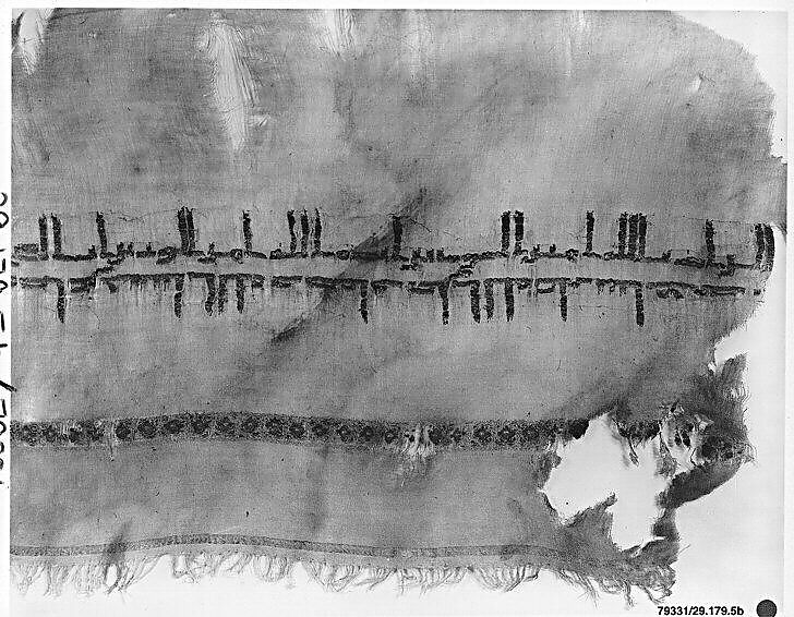 Textile Fragment with Inscription, Linen, silk; plain weave, tapestry weave