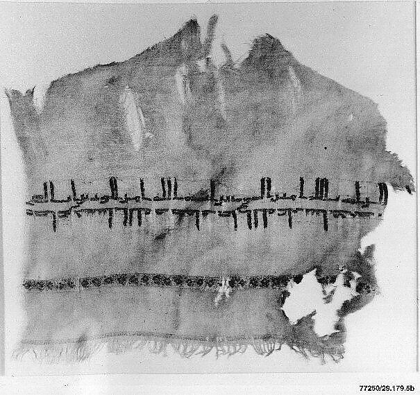 Textile Fragment with Inscription, Linen, silk; plain weave, tapestry weave