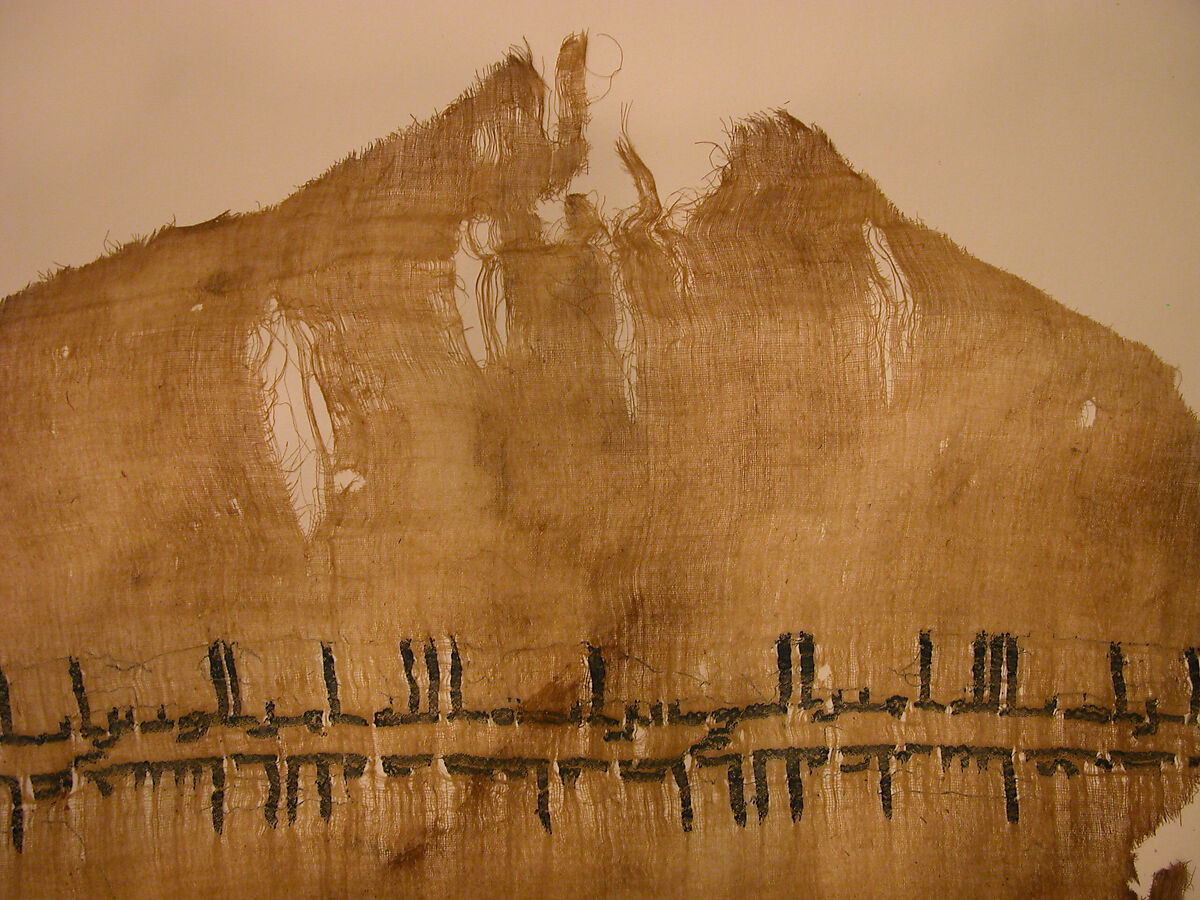 Textile Fragment with Inscription, Linen, silk; plain weave, tapestry weave