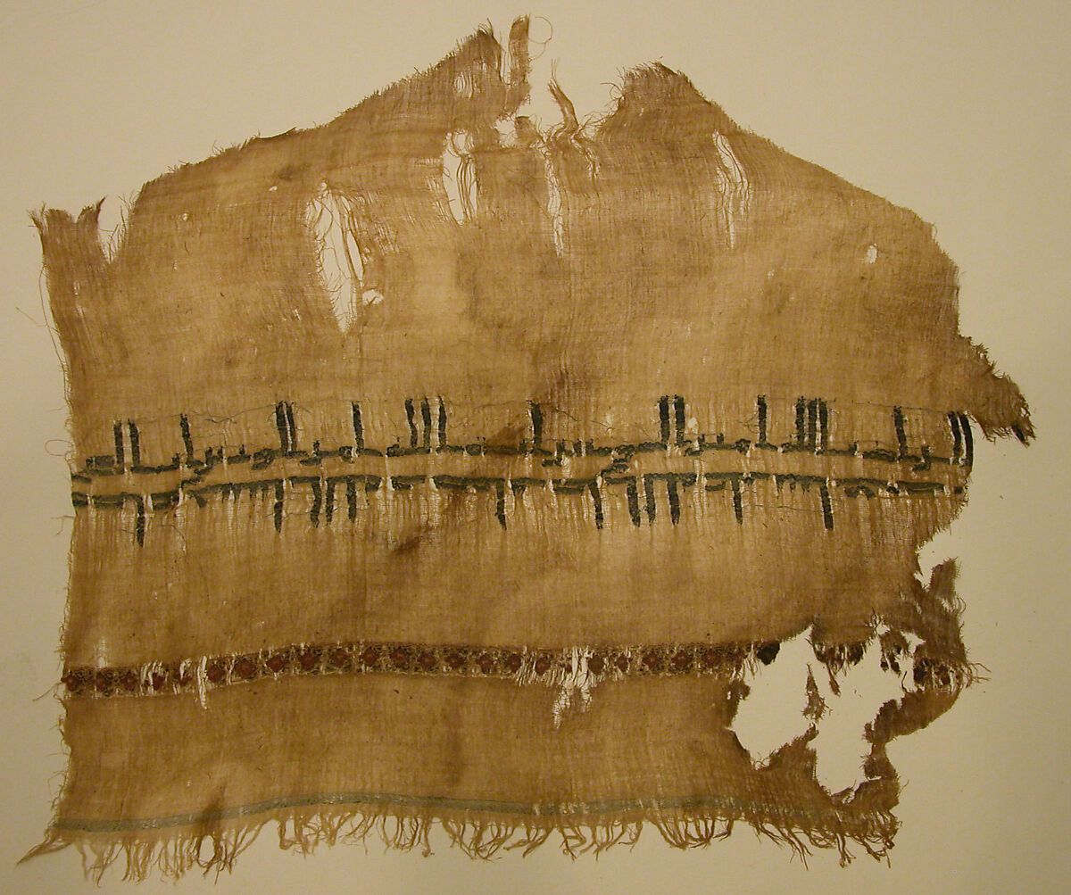 Textile Fragment with Inscription, Linen, silk; plain weave, tapestry weave 